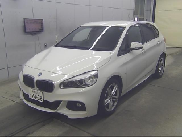 Ref:AUX-24773203 BMW 2 SERIES 2017 6 Ref:AUX-24773203 BMW 2 SERIES 2017 - Image 6