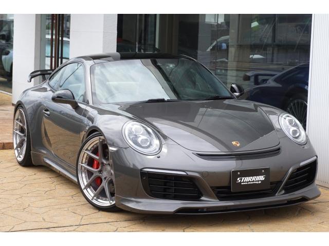 Ref:AUX-24773218 PORSCHE 911 2018 7 Ref:AUX-24773218 PORSCHE 911 2018 - Image 7