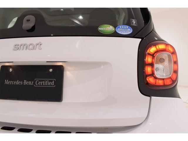 Ref:AUX-24775909 MCC SMART SMART FORTWO COUPE 2017 15 Ref:AUX-24775909 MCC SMART SMART FORTWO COUPE 2017 - Image 15
