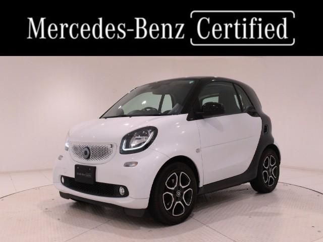 Ref:AUX-24775909 MCC SMART SMART FORTWO COUPE 2017 1 2017 Mcc Smart Smart Fortwo Coupe white gasoline used car Japan export