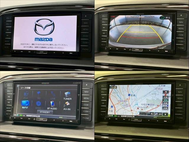 Ref:AUX-24782496 MAZDA CX-5 2013 17 Ref:AUX-24782496 MAZDA CX-5 2013 - Image 17