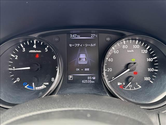 Ref:AUX-24786078 NISSAN X-TRAIL 2018 13 Ref:AUX-24786078 NISSAN X-TRAIL 2018 - Image 13