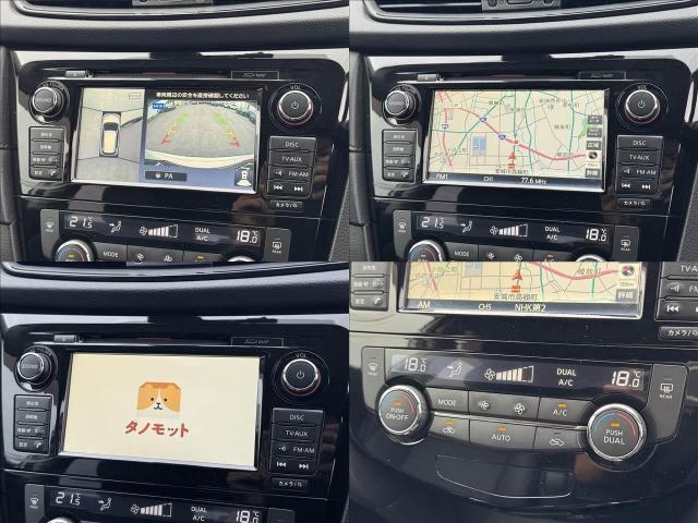 Ref:AUX-24786078 NISSAN X-TRAIL 2018 17 Ref:AUX-24786078 NISSAN X-TRAIL 2018 - Image 17