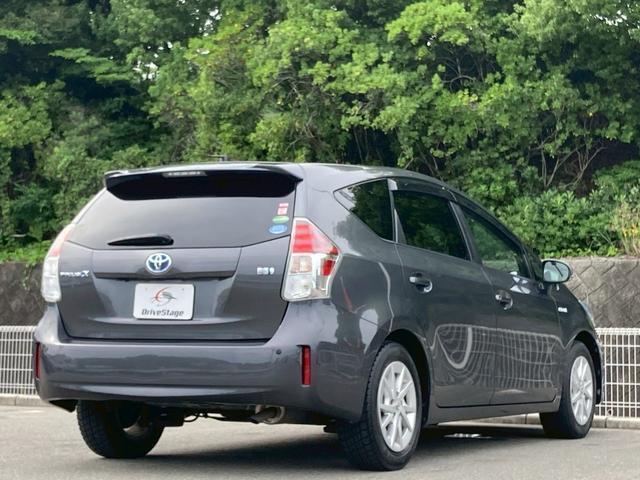 Ref:AUX-24787596 TOYOTA PRIUS ALPHA 2015 4 Ref:AUX-24787596 TOYOTA PRIUS ALPHA 2015 - Image 4