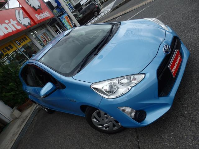 Ref:AUX-24788319 TOYOTA AQUA 2015 2 Ref:AUX-24788319 TOYOTA AQUA 2015 - Image 2