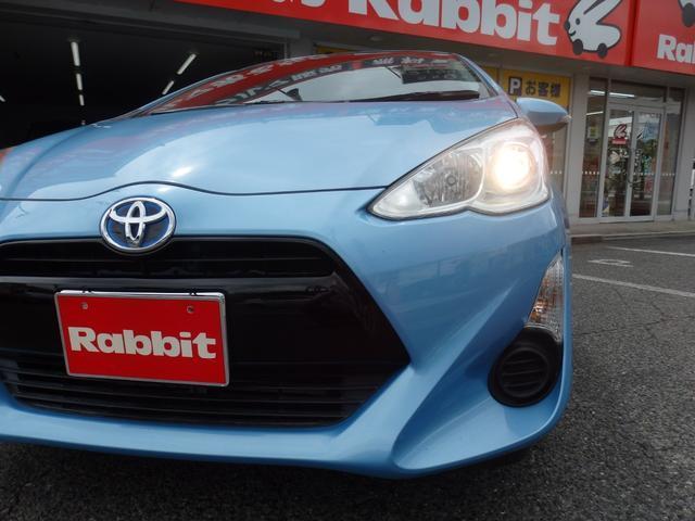 Ref:AUX-24788319 TOYOTA AQUA 2015 11 Ref:AUX-24788319 TOYOTA AQUA 2015 - Image 11