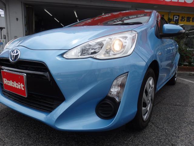 Ref:AUX-24788319 TOYOTA AQUA 2015 12 Ref:AUX-24788319 TOYOTA AQUA 2015 - Image 12