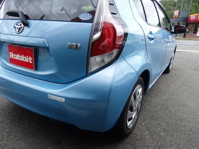Ref:AUX-24788319 TOYOTA AQUA 2015 14 Ref:AUX-24788319 TOYOTA AQUA 2015 - Image 14