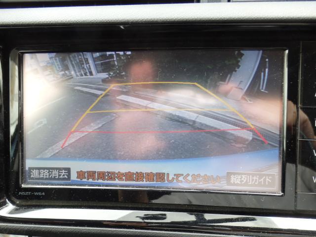 Ref:AUX-24788319 TOYOTA AQUA 2015 20 Ref:AUX-24788319 TOYOTA AQUA 2015 - Image 20