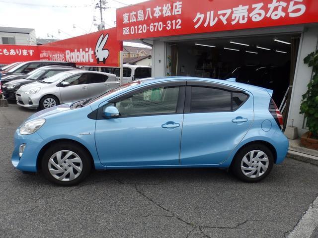 Ref:AUX-24788319 TOYOTA AQUA 2015 5 Ref:AUX-24788319 TOYOTA AQUA 2015 - Image 5