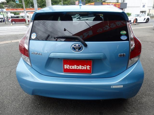 Ref:AUX-24788319 TOYOTA AQUA 2015 8 Ref:AUX-24788319 TOYOTA AQUA 2015 - Image 8