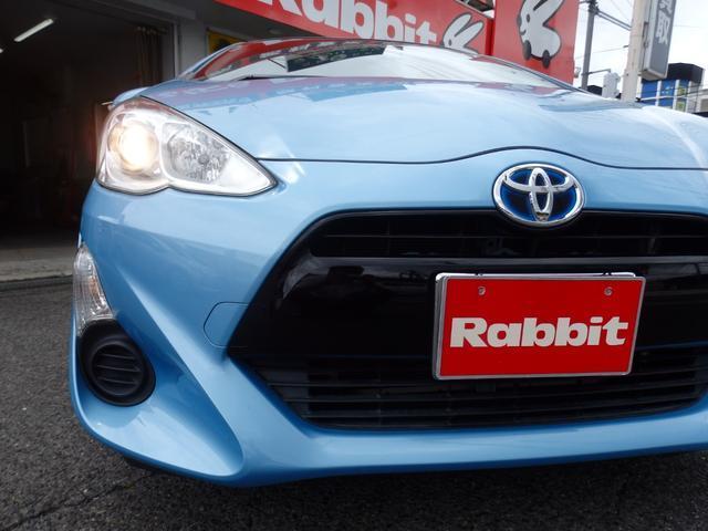 Ref:AUX-24788319 TOYOTA AQUA 2015 9 Ref:AUX-24788319 TOYOTA AQUA 2015 - Image 9