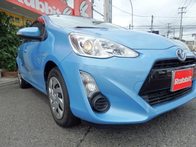 Ref:AUX-24788319 TOYOTA AQUA 2015 10 Ref:AUX-24788319 TOYOTA AQUA 2015 - Image 10