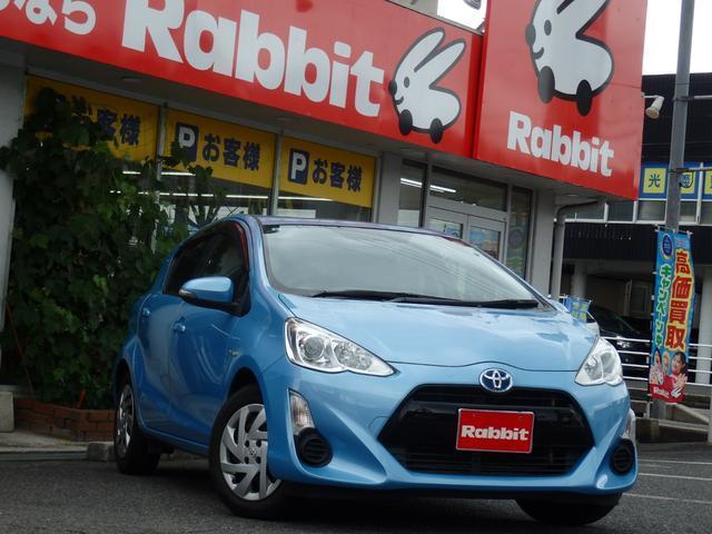 Ref:AUX-24788319 TOYOTA AQUA 2015 1 2015 Toyota Aqua blue hybrid used car Japan export