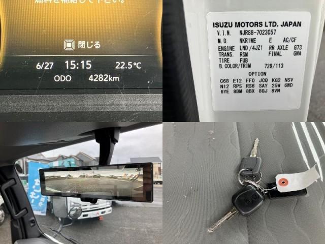 Ref:AUX-24788341 ISUZU ELF TRUCK 2025 14 Ref:AUX-24788341 ISUZU ELF TRUCK 2025 - Image 14