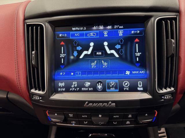 Ref:AUX-24788406 MASERATI LEVANTE 2018 8 Ref:AUX-24788406 MASERATI LEVANTE 2018 - Image 8