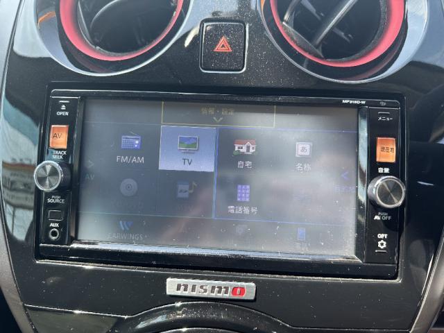 Ref:AUX-24788478 NISSAN NOTE 2016 16 Ref:AUX-24788478 NISSAN NOTE 2016 - Image 16