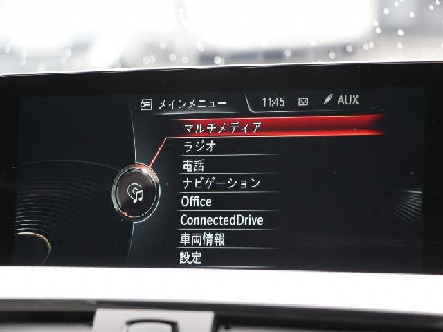 Ref:AUX-24792971 BMW 4 SERIES 2015 7 Ref:AUX-24792971 BMW 4 SERIES 2015 - Image 7