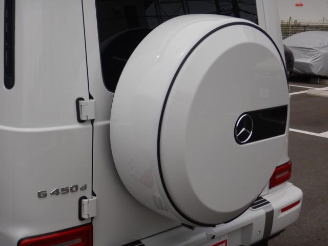 Ref:AUX-24793168 MERCEDES BENZ G-CLASS 2024 13 Ref:AUX-24793168 MERCEDES BENZ G-CLASS 2024 - Image 13