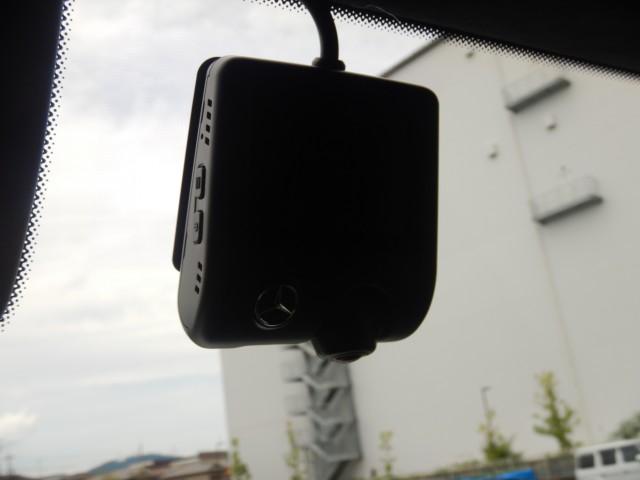 Ref:AUX-24793168 MERCEDES BENZ G-CLASS 2024 20 Ref:AUX-24793168 MERCEDES BENZ G-CLASS 2024 - Image 20