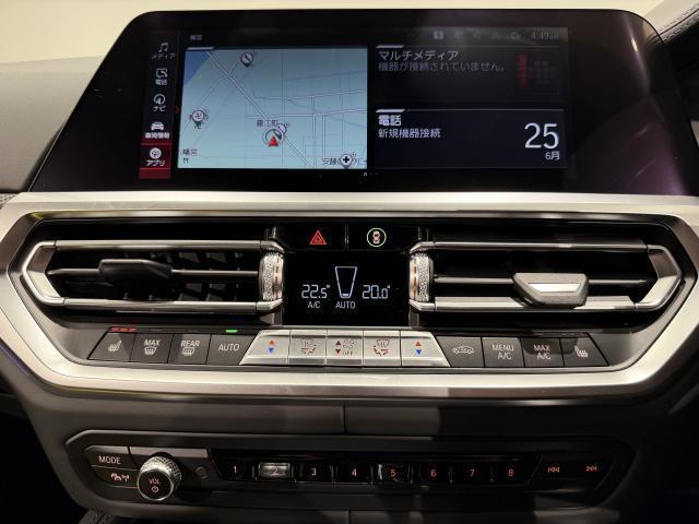 Ref:AUX-24793172 BMW M3 2021 8 Ref:AUX-24793172 BMW M3 2021 - Image 8