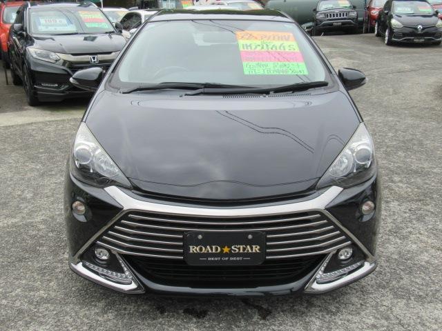 Ref:AUX-24793318 TOYOTA AQUA 2015 2 Ref:AUX-24793318 TOYOTA AQUA 2015 - Image 2