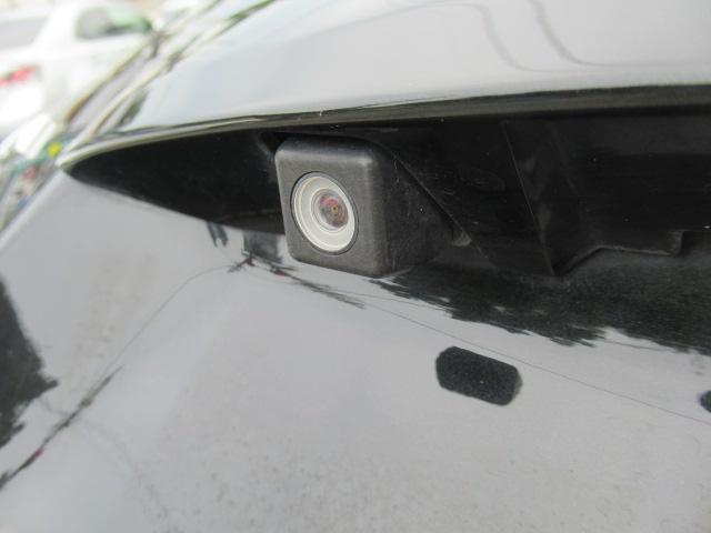 Ref:AUX-24793318 TOYOTA AQUA 2015 20 Ref:AUX-24793318 TOYOTA AQUA 2015 - Image 20