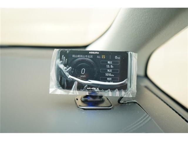 Ref:AUX-24793322 TOYOTA ALPHARD 2023 11 Ref:AUX-24793322 TOYOTA ALPHARD 2023 - Image 11
