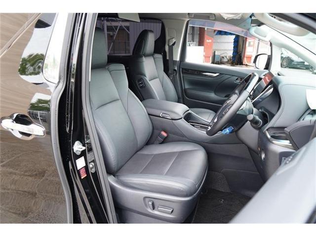 Ref:AUX-24793322 TOYOTA ALPHARD 2023 16 Ref:AUX-24793322 TOYOTA ALPHARD 2023 - Image 16