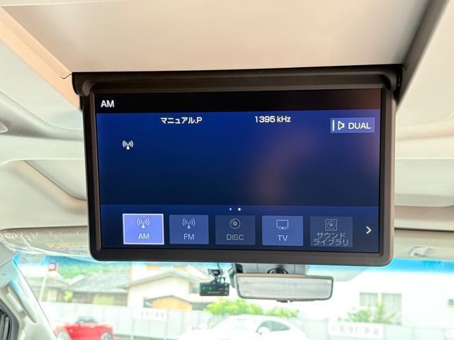 Ref:AUX-24793322 TOYOTA ALPHARD 2023 10 Ref:AUX-24793322 TOYOTA ALPHARD 2023 - Image 10