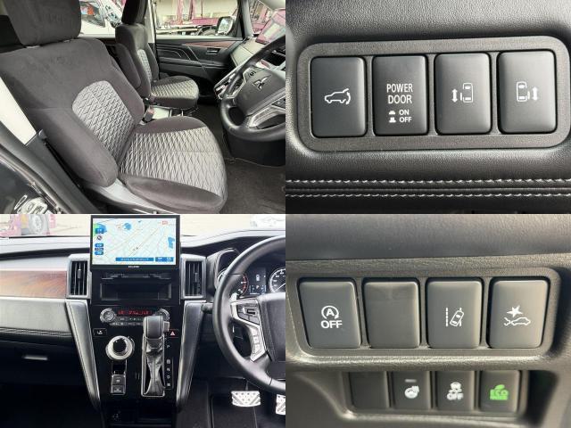Ref:AUX-24793324 MITSUBISHI DELICA D:5 2025 9 Ref:AUX-24793324 MITSUBISHI DELICA D:5 2025 - Image 9