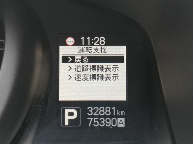 Ref:AUX-24795677 NISSAN NV200 VANETTE VAN 2021 11 Ref:AUX-24795677 NISSAN NV200 VANETTE VAN 2021 - Image 11