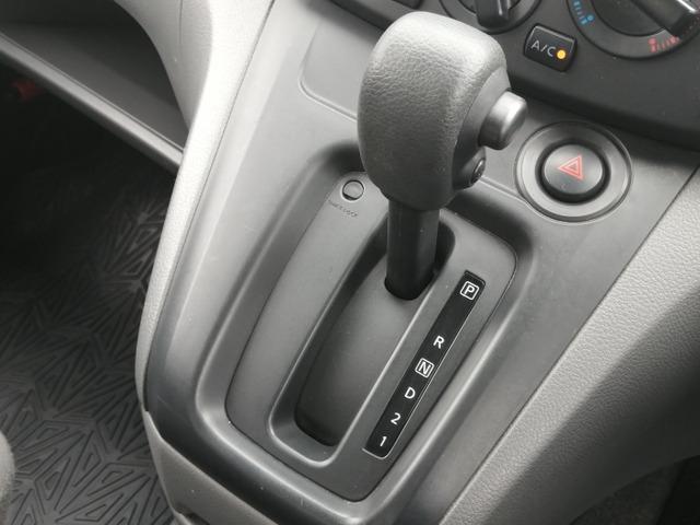 Ref:AUX-24795677 NISSAN NV200 VANETTE VAN 2021 12 Ref:AUX-24795677 NISSAN NV200 VANETTE VAN 2021 - Image 12