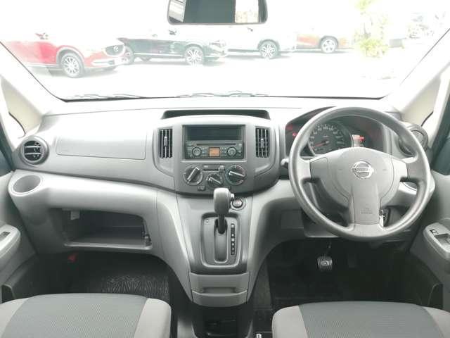 Ref:AUX-24795677 NISSAN NV200 VANETTE VAN 2021 5 Ref:AUX-24795677 NISSAN NV200 VANETTE VAN 2021 - Image 5