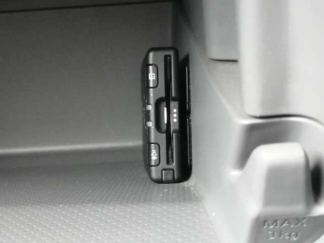 Ref:AUX-24795677 NISSAN NV200 VANETTE VAN 2021 7 Ref:AUX-24795677 NISSAN NV200 VANETTE VAN 2021 - Image 7