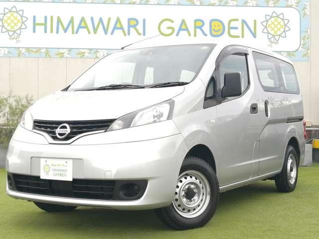Ref:AUX-24795677 NISSAN NV200 VANETTE VAN 2021 1 2021 Nissan Nv200 Vanette Van silver gasoline used car Japan export