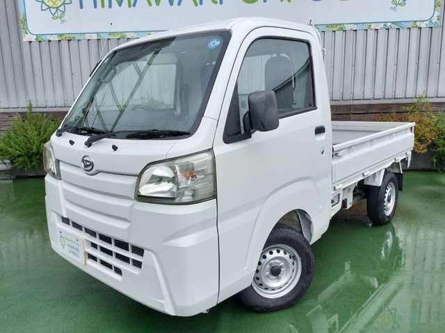 Ref:AUX-24795684 DAIHATSU HIJET TRUCK 2016 1 2016 Daihatsu Hijet Truck white gasoline used car Japan export