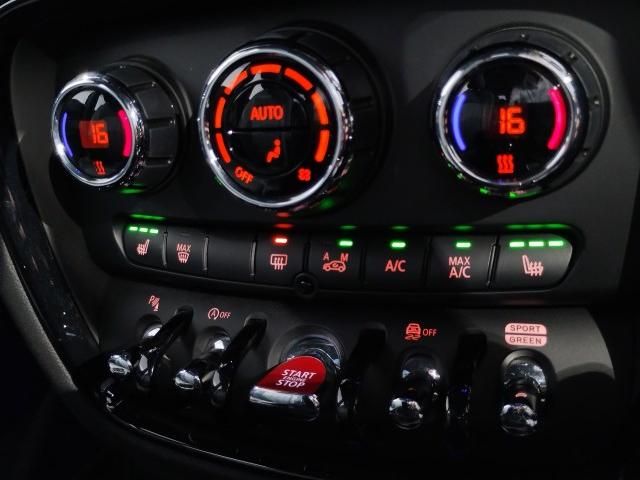 Ref:AUX-24797605 MINI MINI 2023 20 Ref:AUX-24797605 MINI MINI 2023 - Image 20