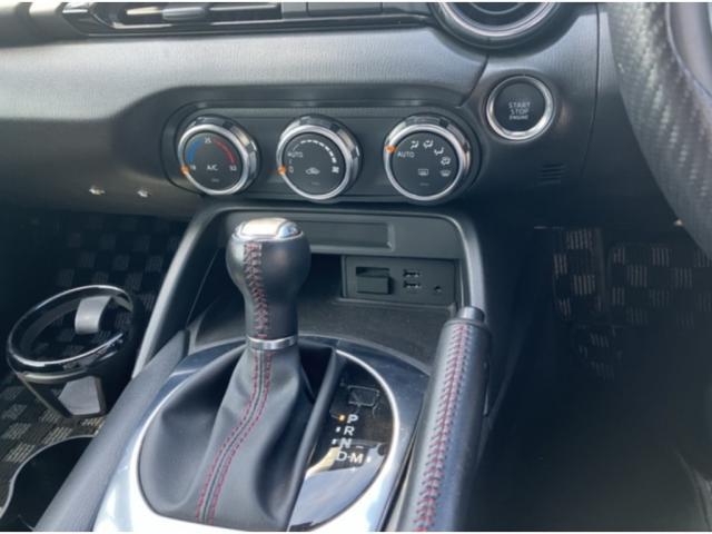 Ref:AUX-24797790 MAZDA ROADSTER 2016 4 Ref:AUX-24797790 MAZDA ROADSTER 2016 - Image 4