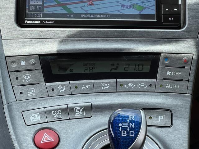 Ref:AUX-24802593 TOYOTA PRIUS 2014 18 Ref:AUX-24802593 TOYOTA PRIUS 2014 - Image 18