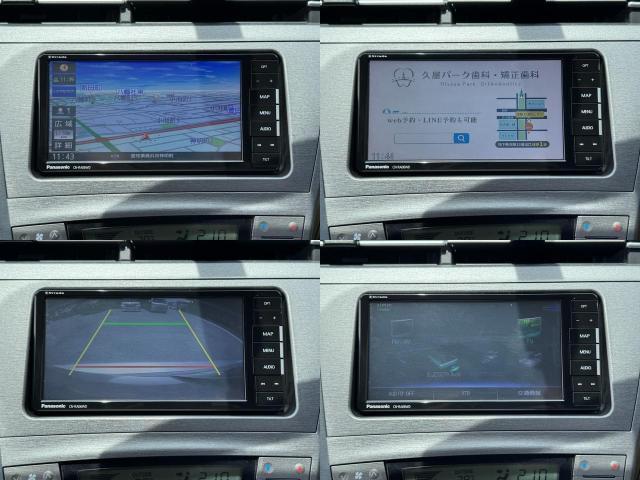 Ref:AUX-24802593 TOYOTA PRIUS 2014 19 Ref:AUX-24802593 TOYOTA PRIUS 2014 - Image 19