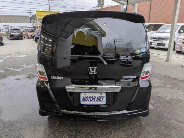 Ref:AUX-24803335 HONDA FREED SPIKE HYBRID 2013 14 Ref:AUX-24803335 HONDA FREED SPIKE HYBRID 2013 - Image 14