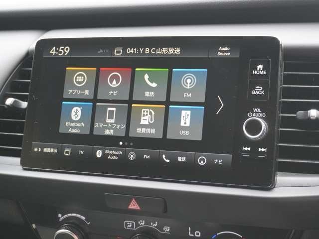 Ref:AUX-24805300 HONDA FIT 2025 4 Ref:AUX-24805300 HONDA FIT 2025 - Image 4
