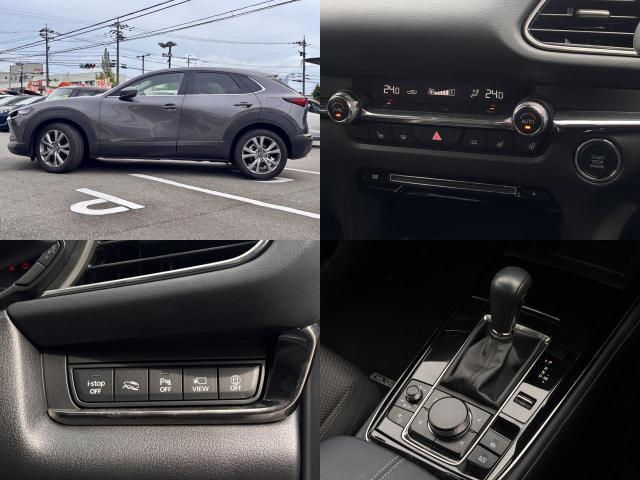 Ref:AUX-24808099 MAZDA CX-30 2023 4 Ref:AUX-24808099 MAZDA CX-30 2023 - Image 4