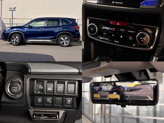 Ref:AUX-24808228 SUBARU FORESTER 2019 4 Ref:AUX-24808228 SUBARU FORESTER 2019 - Image 4