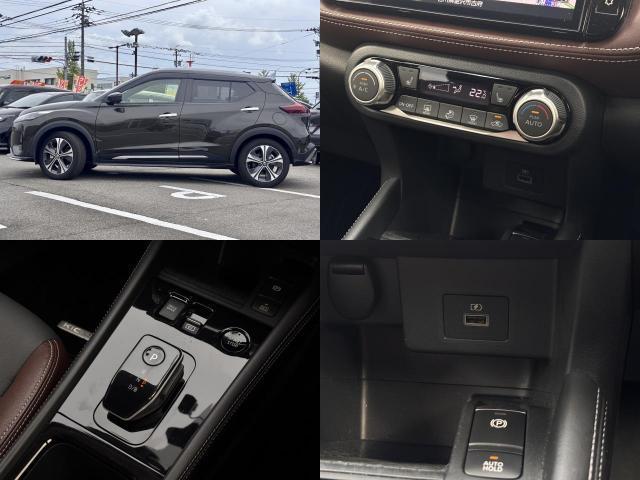 Ref:AUX-24808614 NISSAN KICKS 2023 4 Ref:AUX-24808614 NISSAN KICKS 2023 - Image 4