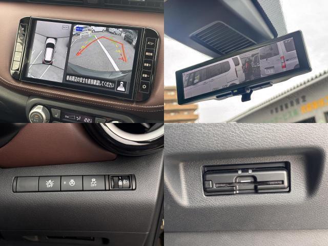 Ref:AUX-24808614 NISSAN KICKS 2023 5 Ref:AUX-24808614 NISSAN KICKS 2023 - Image 5