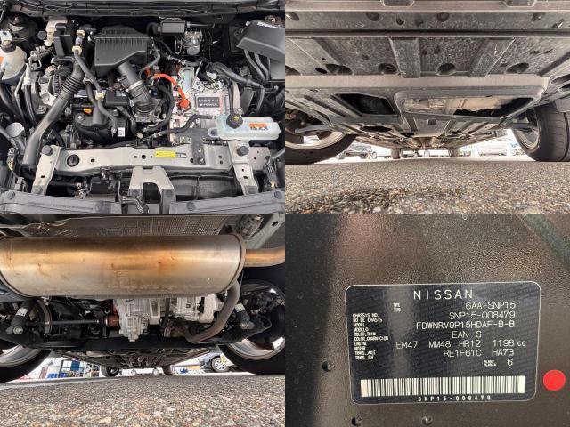Ref:AUX-24808614 NISSAN KICKS 2023 8 Ref:AUX-24808614 NISSAN KICKS 2023 - Image 8