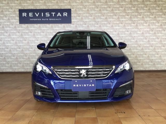 Ref:AUX-24808992 PEUGEOT 308 2020 3 Ref:AUX-24808992 PEUGEOT 308 2020 - Image 3