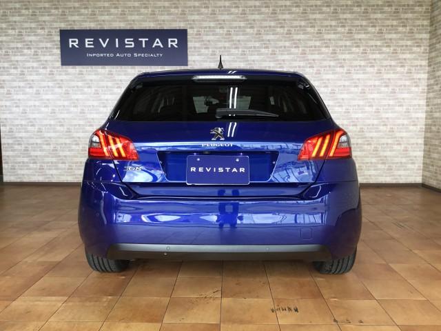 Ref:AUX-24808992 PEUGEOT 308 2020 4 Ref:AUX-24808992 PEUGEOT 308 2020 - Image 4